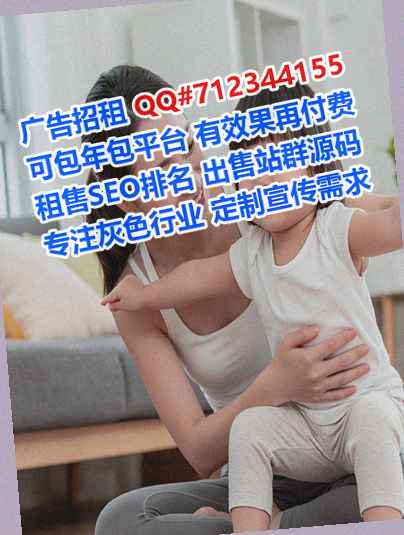 安义捐卵生物经营部